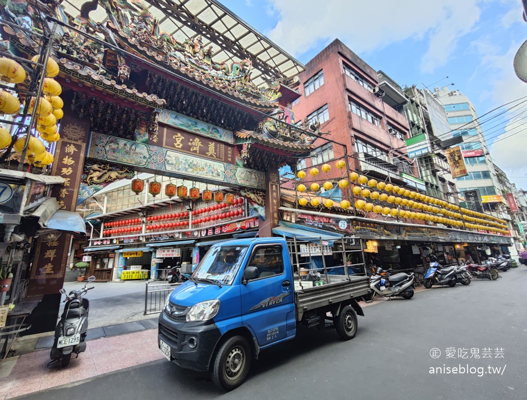 素志久碳烤三明治 (原基隆廟口9號三明治咖啡可可)