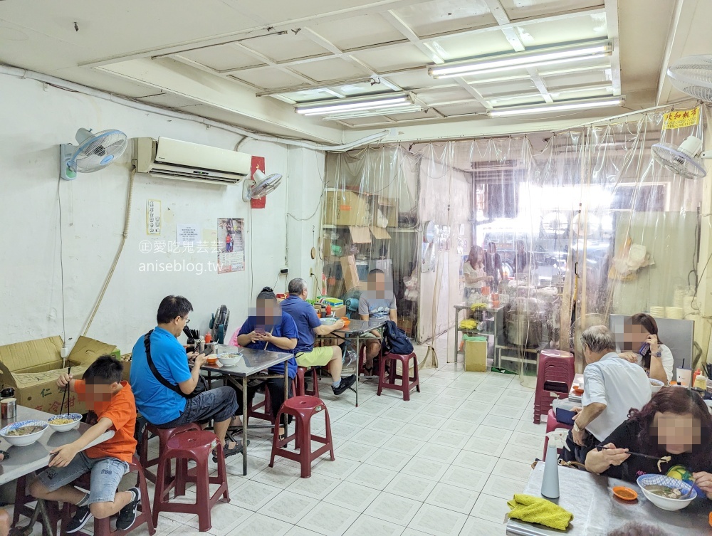 東海綜合什錦湯店，滿滿一碗料好實在，基隆孝三路人氣排隊美食(姊姊食記)