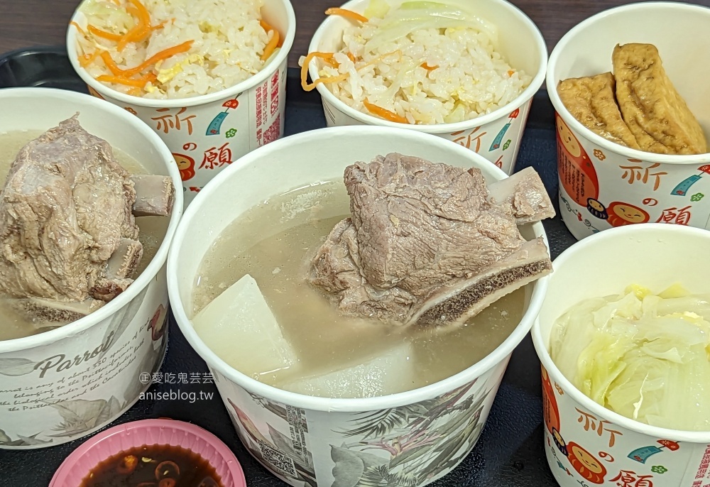 原汁排骨湯和平本舖，萬華捷運龍山寺站美食(姊姊食記) @愛吃鬼芸芸