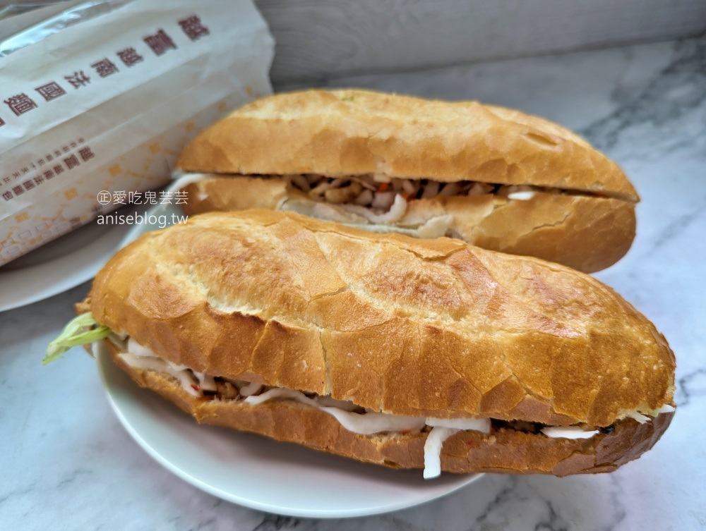 越富越南法國麵包，天母在地人推薦排隊美食(姊姊食記)