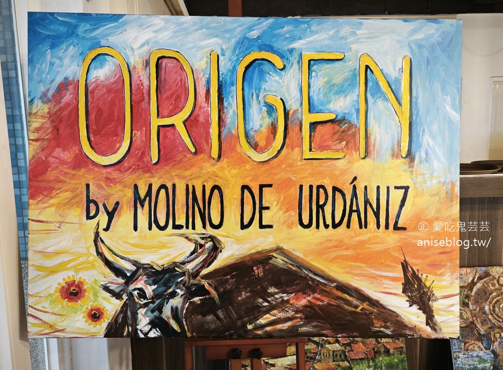 林投沙灘旁的新亮點-Origen by Molino de Urdániz，米其林團隊打造西班牙手路菜+絕美貝殼教堂海景