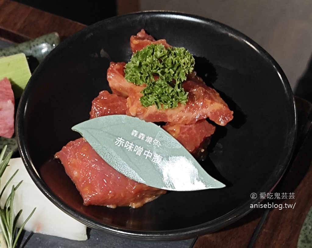 森森燒肉春日店，慶祝父親節吃大餐嘍！(文末菜單)