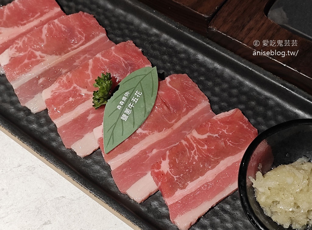 森森燒肉春日店，慶祝父親節吃大餐嘍！(文末菜單)