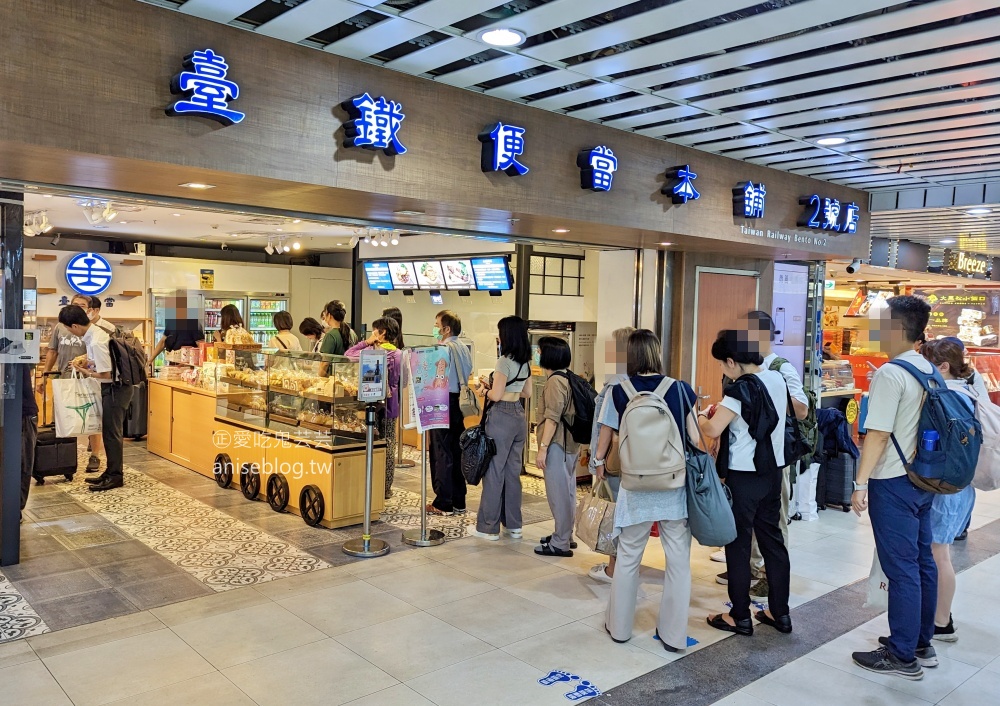 台鐵便當，香烤小卷西式燉飯(姊姊食記)