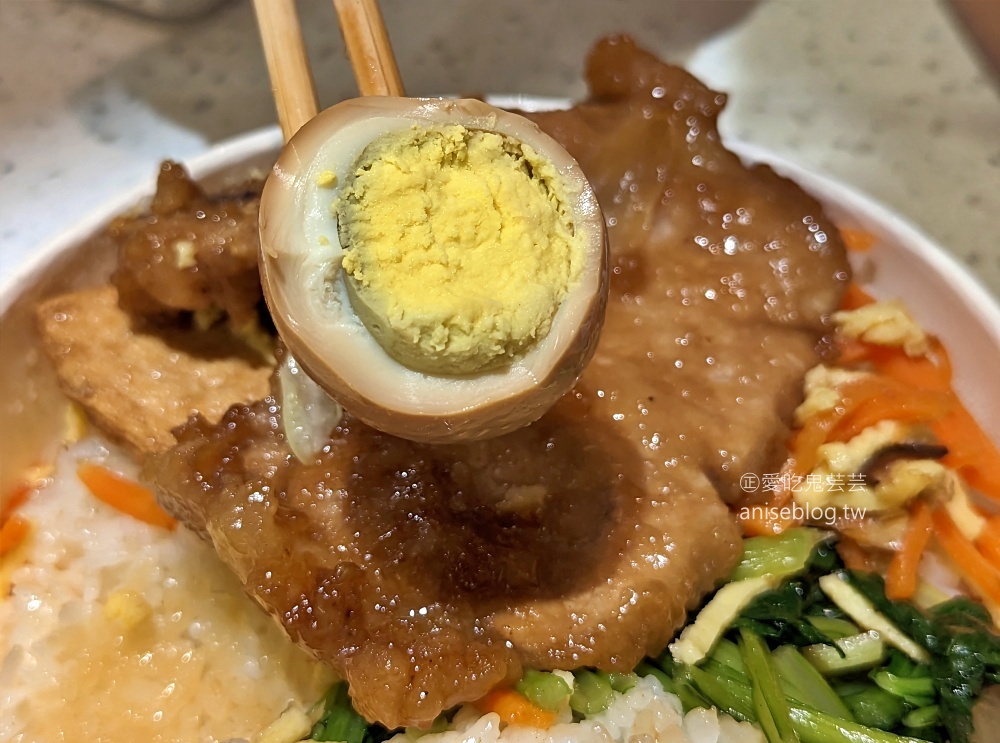 台鐵便當，香烤小卷西式燉飯(姊姊食記)