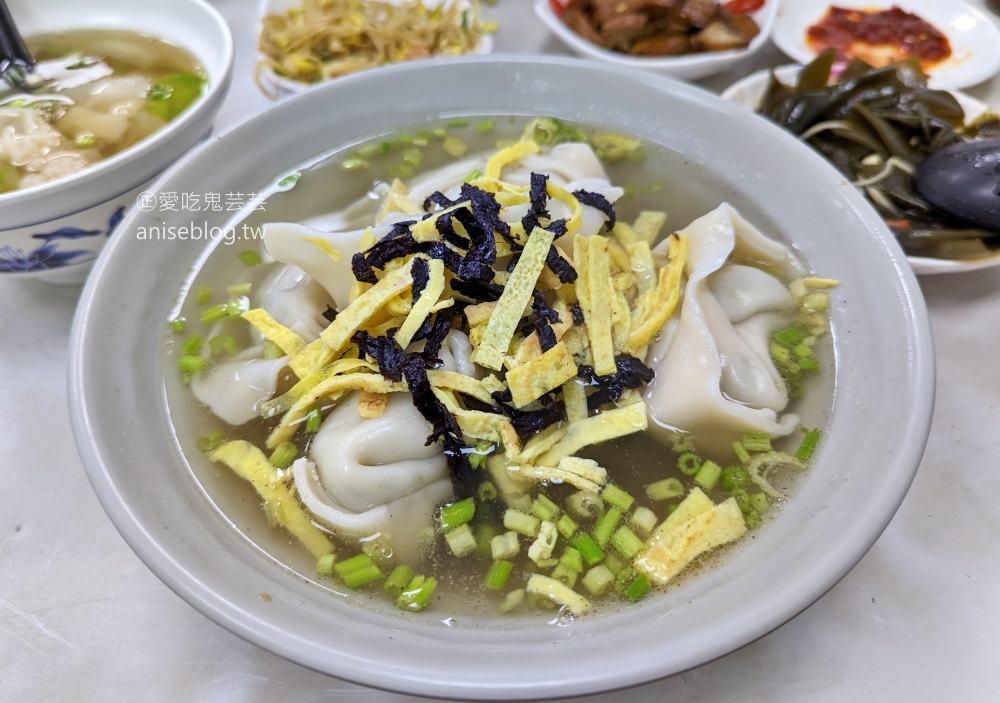 趙記菜肉餛飩大王，桃源街老字號人氣美食，捷運西門站(姊姊食記)