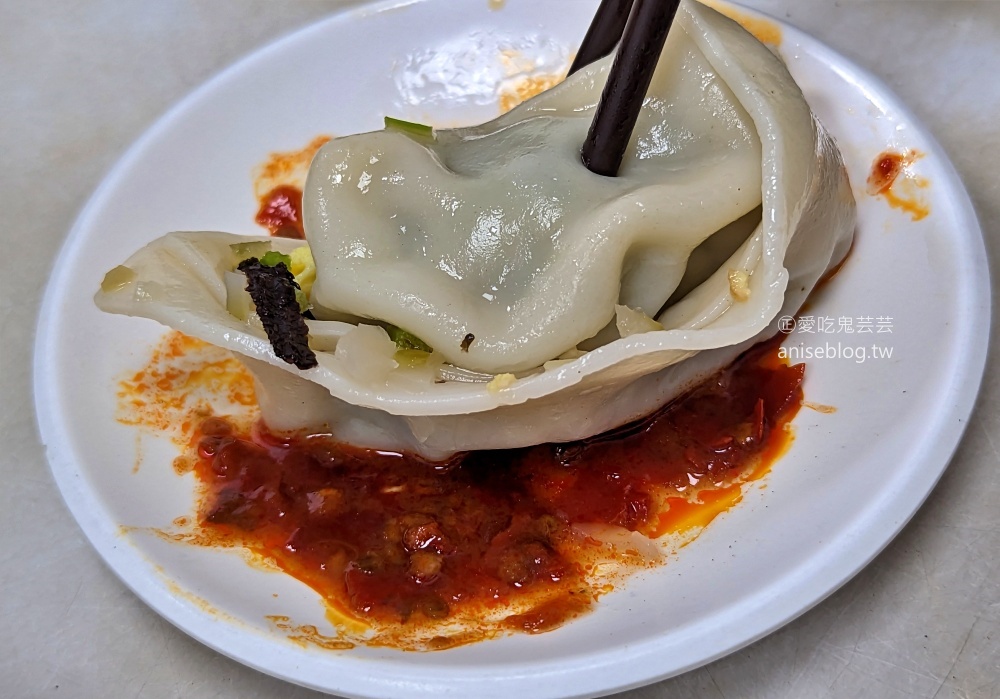 趙記菜肉餛飩大王，桃源街老字號人氣美食，捷運西門站(姊姊食記)