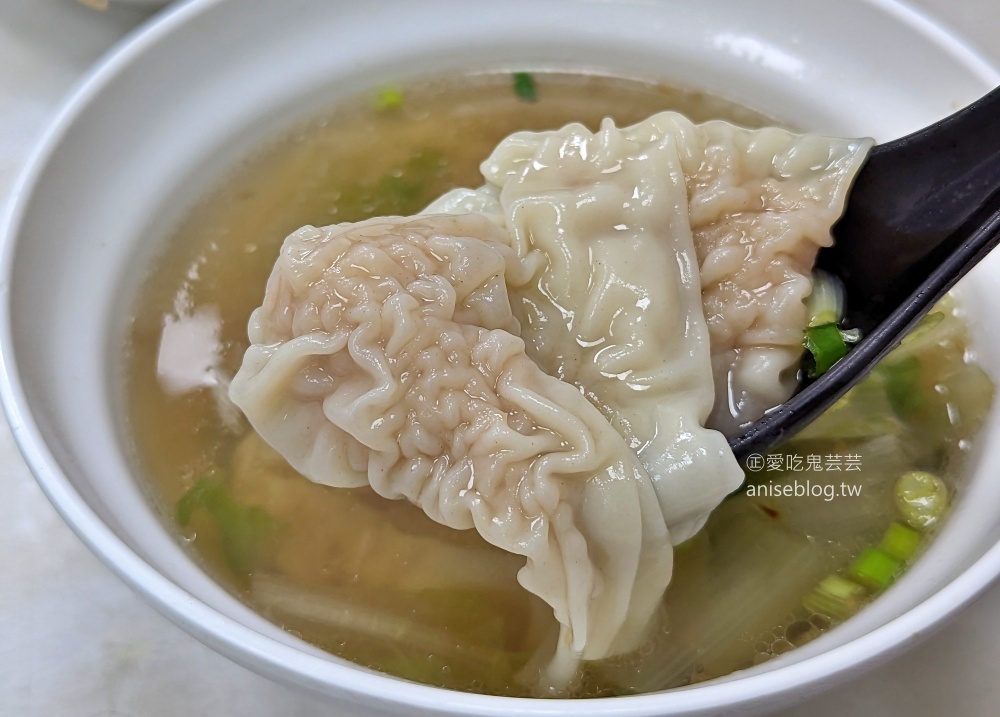 趙記菜肉餛飩大王，桃源街老字號人氣美食，捷運西門站(姊姊食記)