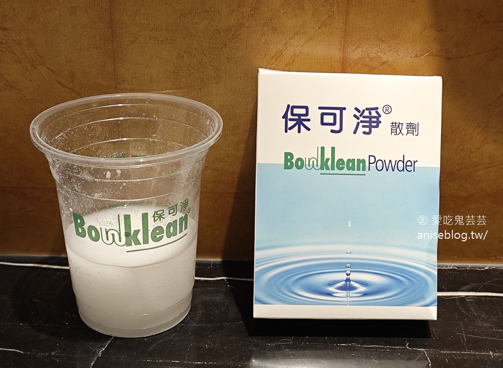 健康檢查推薦 @晨悅診所 (晨悅健檢)，專業的健檢中心，仔細又安心👍