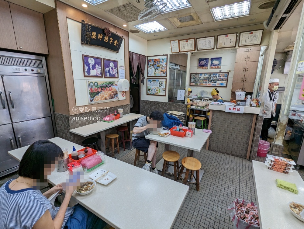 佳佳香鍋貼永和本店，在地人氣美食老店，捷運永安市場(姊姊食記)