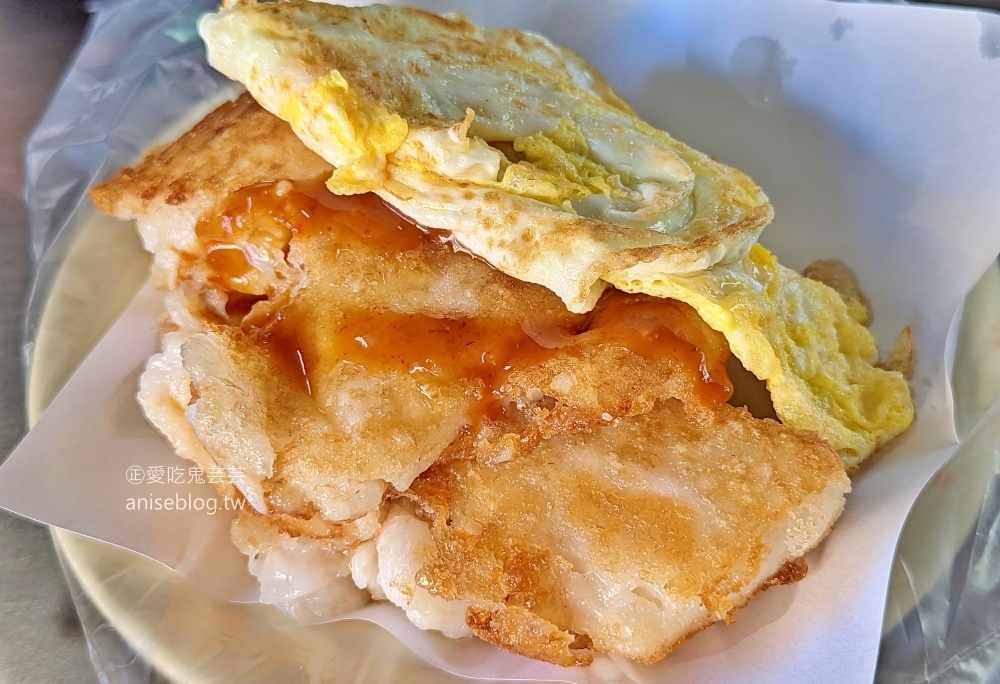 盧記玉里菜頭粿(老店)，花蓮玉里在地早餐美食(姊姊食記) @愛吃鬼芸芸