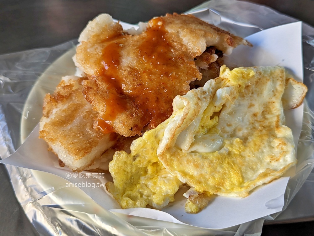 盧記玉里菜頭粿(老店)，花蓮玉里在地早餐美食(姊姊食記)