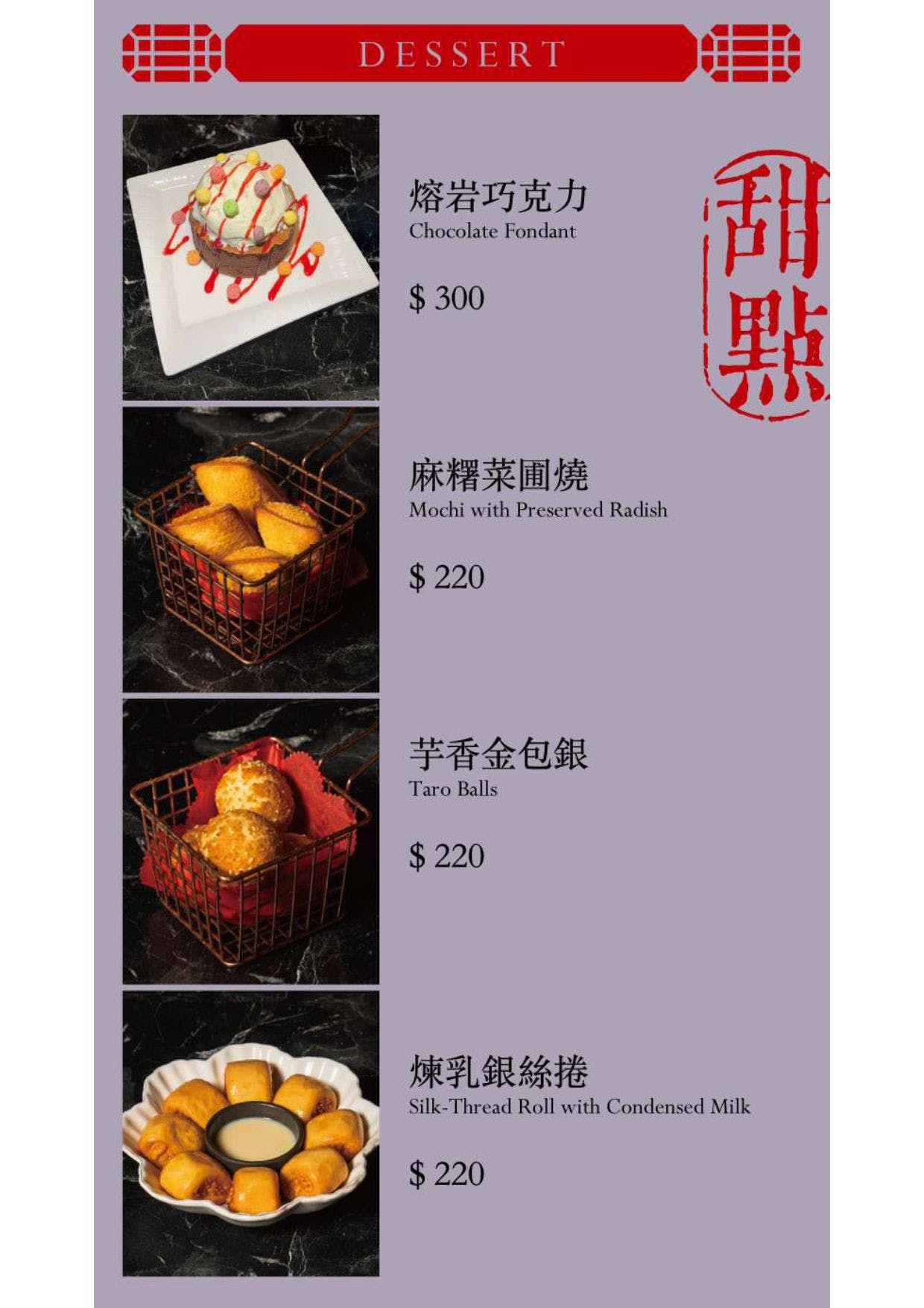 隱世餐酒館，台北可口餐酒館推薦，還有現場演唱哦！(文末菜單)