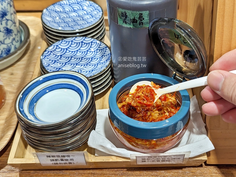 穗月朝食，網美風也可以有美味蛋餅，捷運龍山寺站美食(姊姊食記)