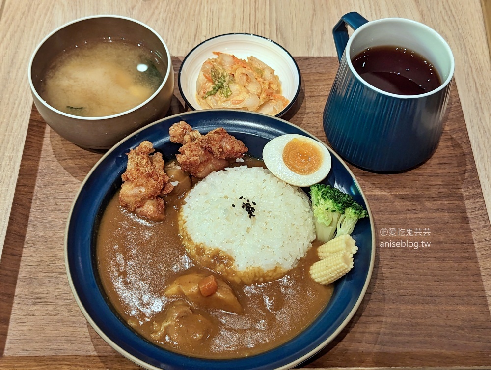 暮咖哩Mu Curry，桃園中正藝文特區美食(姊姊食記)