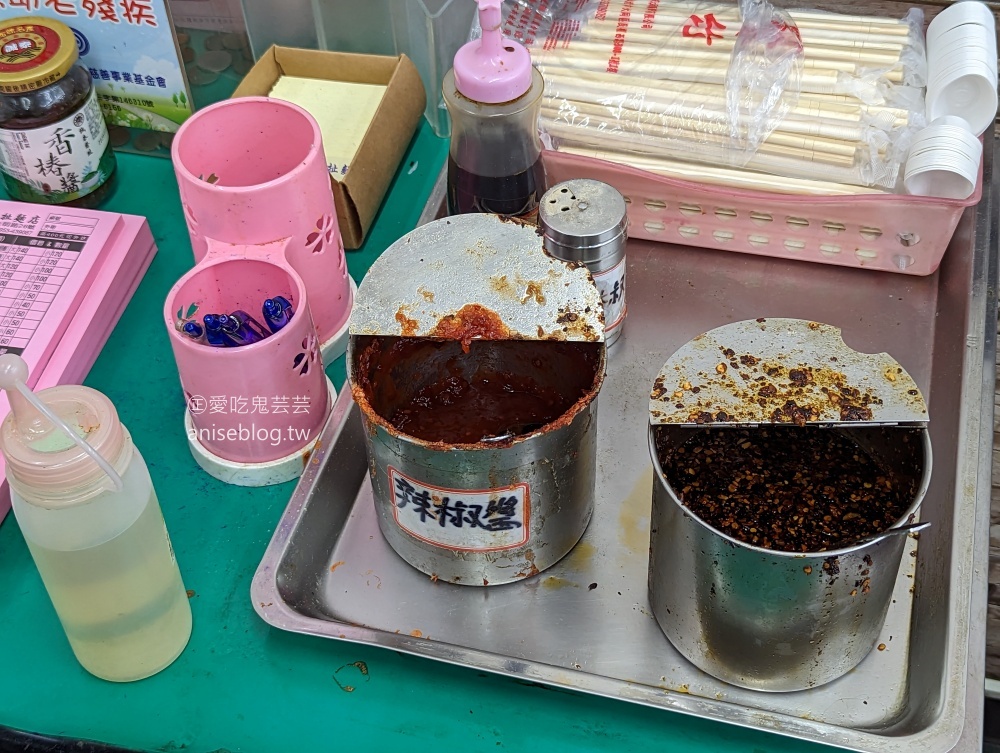 河南砂鍋手工扯麵，蕃茄蛋麵是招牌，三峽老字號排隊美食(姊姊食記)