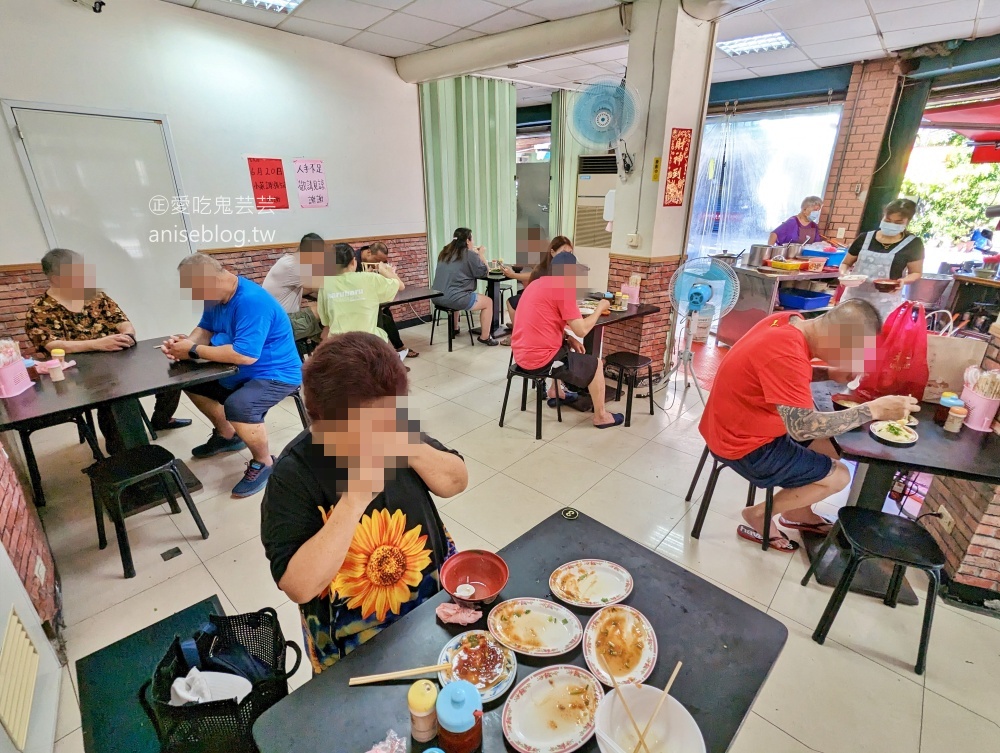 鄭記豬母切仔麵，蘆洲在地美食(姊姊食記)