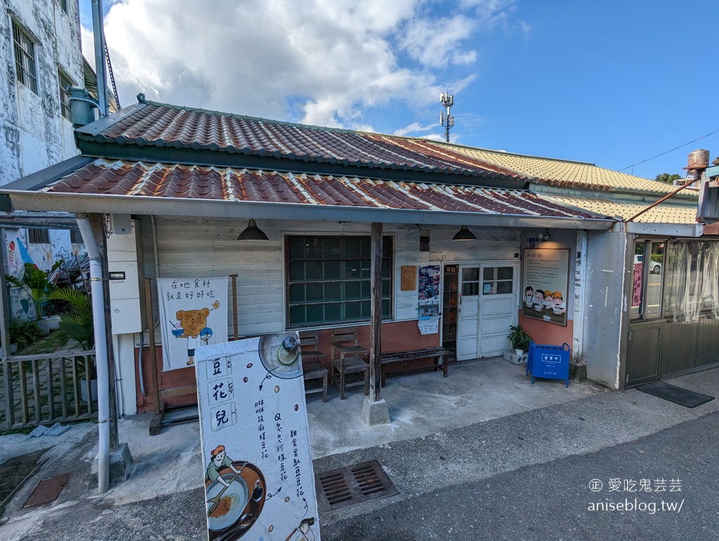 徐行縱谷 | 電輔車輕鬆遊花東，多條路線可選擇-花蓮篇 ( 注意！圖多 )