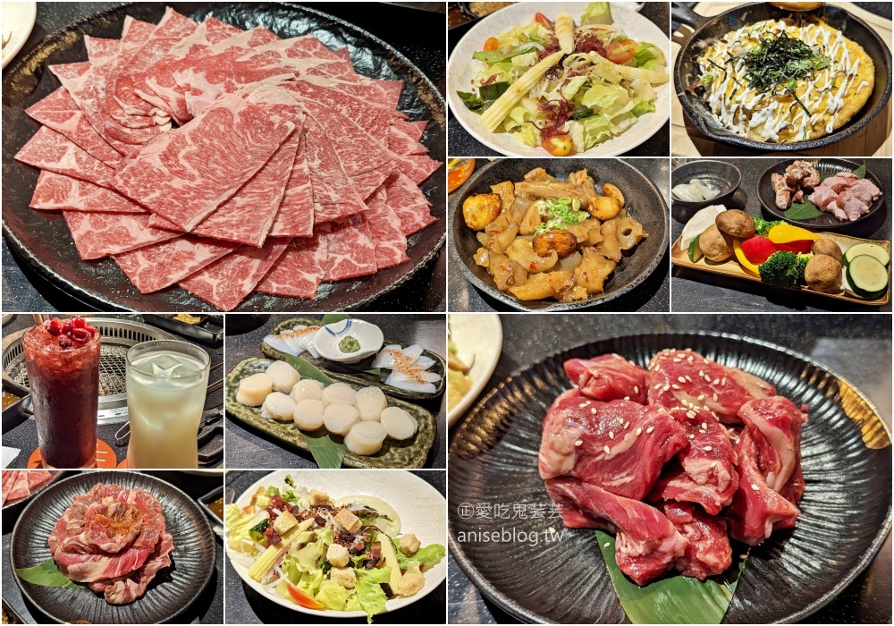 柏克金燒肉屋，我們家的中秋節烤肉大餐(姊姊食記)