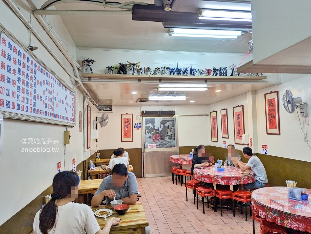 三義鄉村小吃店，火炎山下方便覓食好去處，苗栗美食(姊姊食記)