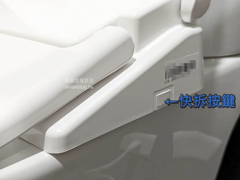 全家淨全家安FAMICLEAN，MIT 數位恆溫熱水器FH-1600L、免治馬桶FC-W1520R推薦