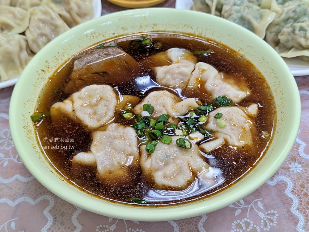 季節水餃，手工水餃飽滿又好吃，桃園龜山在地推薦美食(姊姊食記)