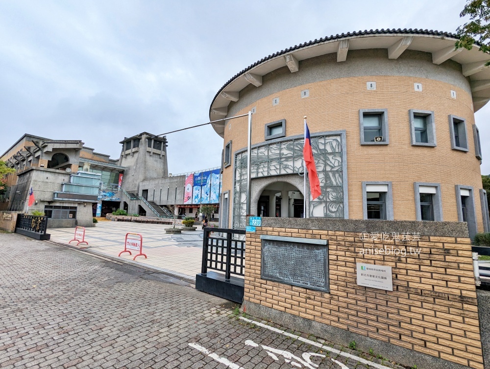 新北市客家文化園區，三峽鶯歌室內展館雨天備案好去處(姊姊遊記)