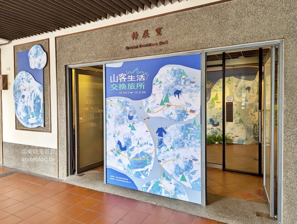 新北市客家文化園區，三峽鶯歌室內展館雨天備案好去處(姊姊遊記)