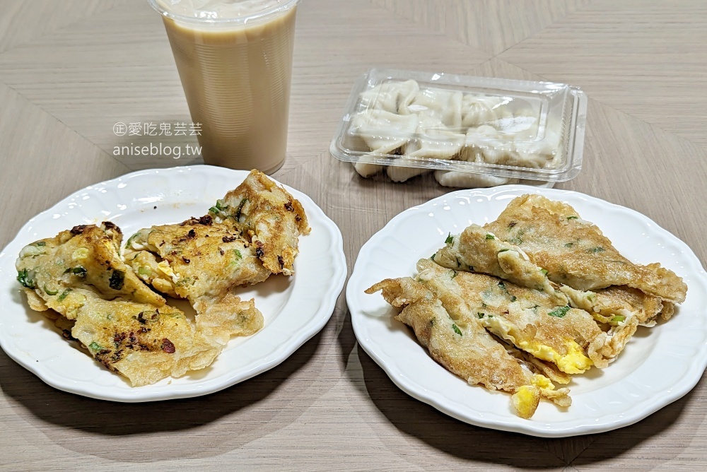 日隆早點，軟中帶Q的粉漿蛋餅是招牌，桃園美食(姊姊食記)