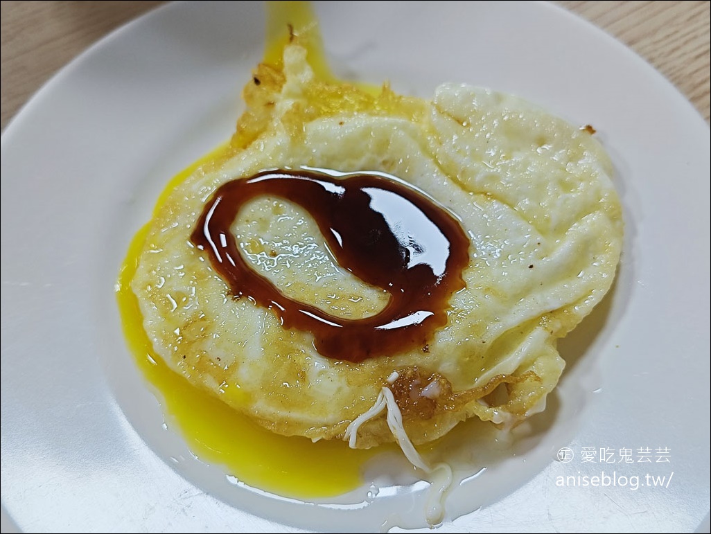 阿宏師火雞肉飯宵夜幫吳鳳店，嘉義宵夜新選擇