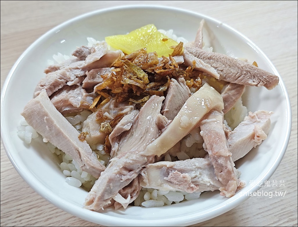 阿宏師火雞肉飯宵夜幫吳鳳店，嘉義宵夜新選擇