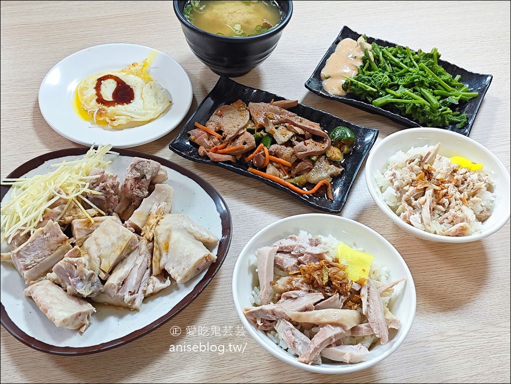 阿宏師火雞肉飯宵夜幫吳鳳店，嘉義宵夜新選擇