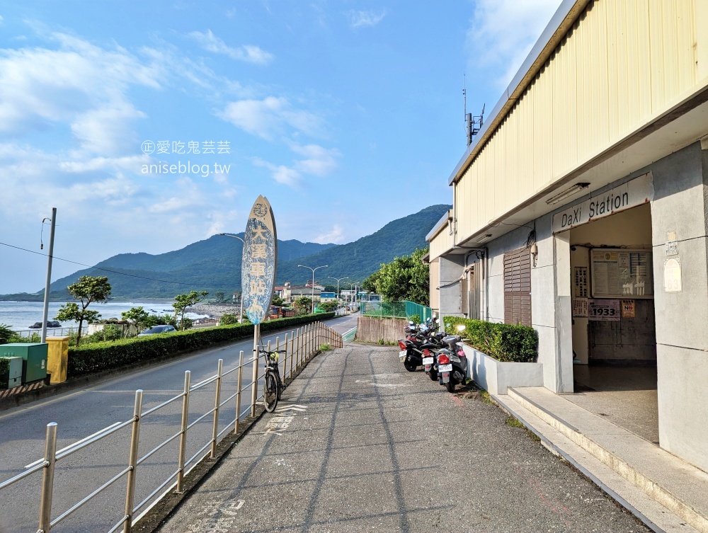 草嶺古道芒花季，桃源谷步道大溪線接草嶺線(姊姊遊記)