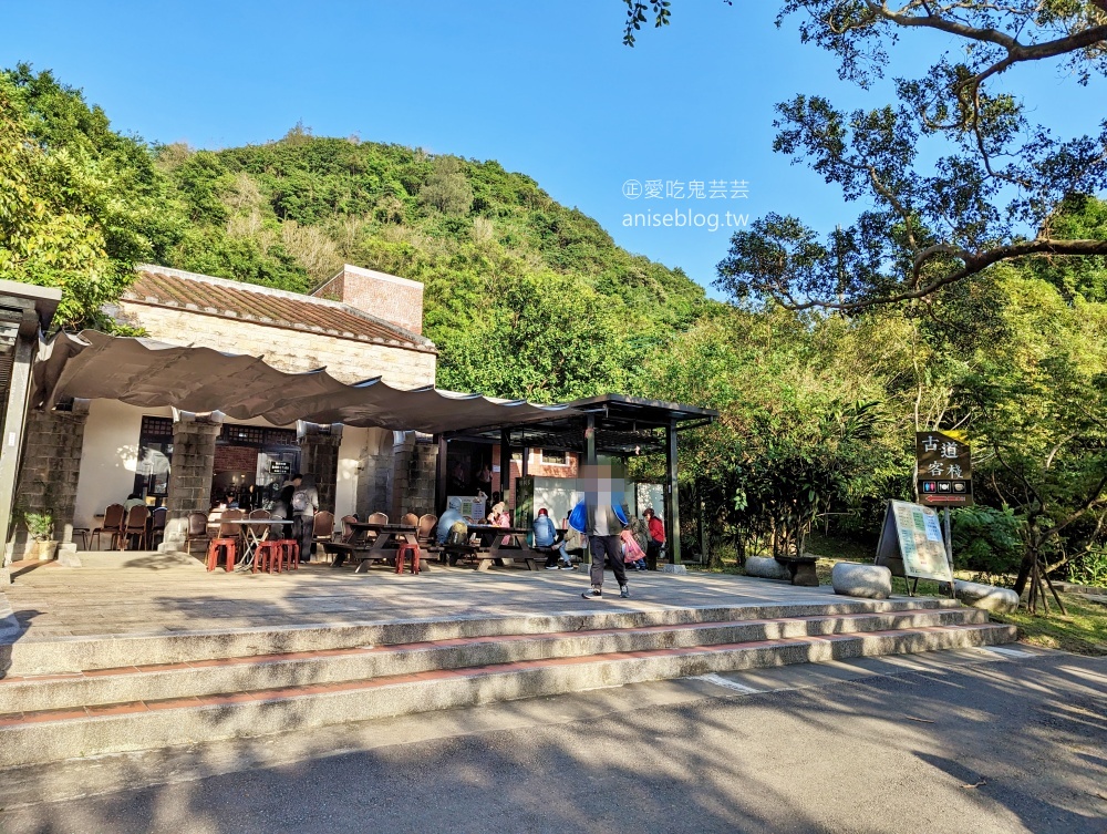 草嶺古道芒花季，桃源谷步道大溪線接草嶺線(姊姊遊記)