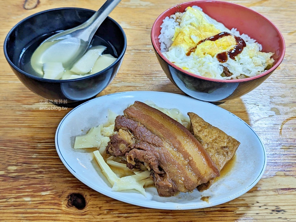 焢肉胡，滿滿人情味的在地美味小吃，桃園大廟宵夜美食(姊姊食記)