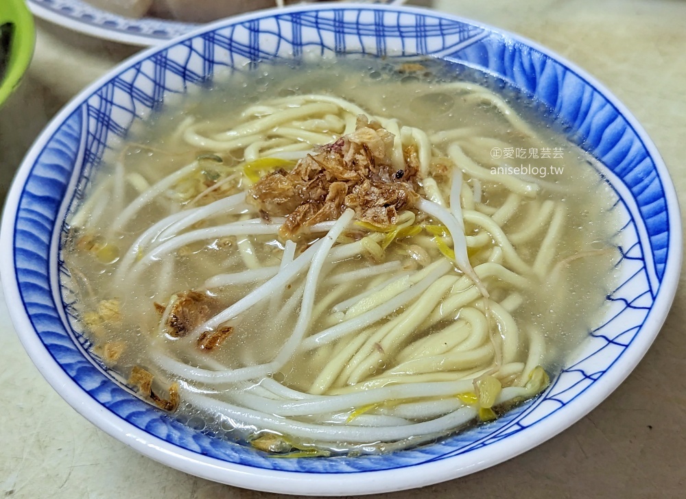 蘆洲大廟口切仔麵，捷運三民高中站美食老店(姊姊食記)