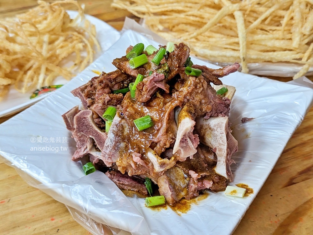 胡同彭家老舖新疆拉麵，羊肉饊子雙拚很滿足，桃園南崁美食(姊姊食記) @愛吃鬼芸芸