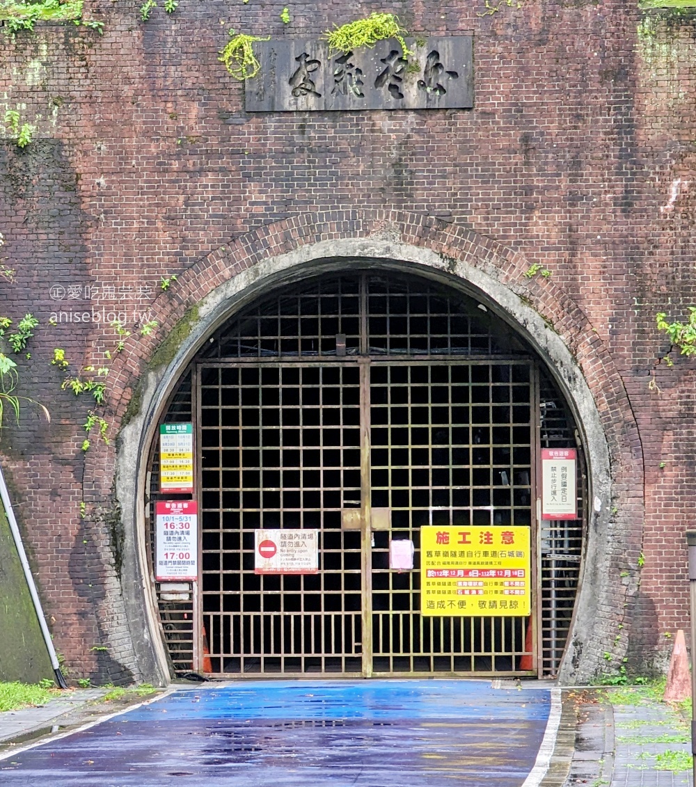 九號咖啡石城館，坐擁無敵海景的預約制空間(文末菜單)(姊姊食記)