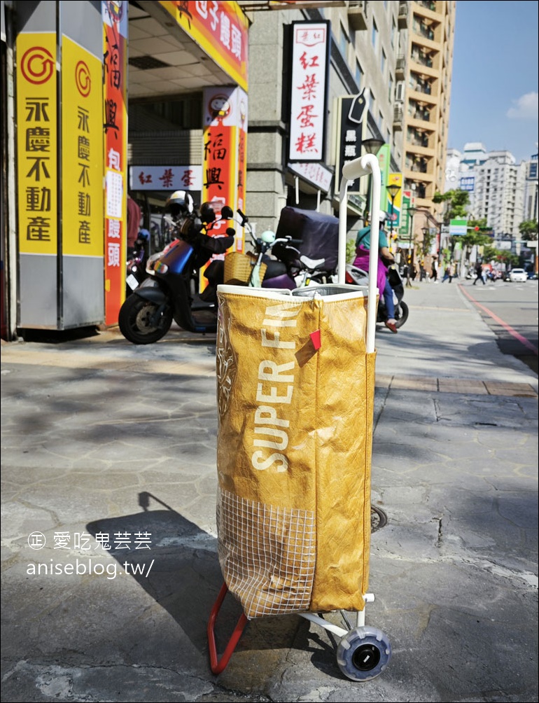 鎮記麻辣火鍋，桃園在地人激推，酸白鍋也好吃哦~