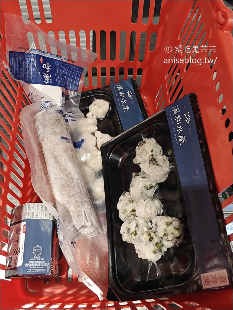 溪和水產觀光工廠，DIY燙海鮮、米仙貝、三角飯糰，還有美味的海鮮料理哦！