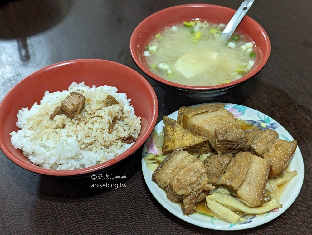 60年老店-焢肉胡，來不及燉到軟嫩就賣完的桃園超人氣早餐(姊姊食記) @愛吃鬼芸芸