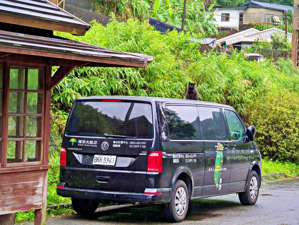 猴硐礦工文史館，與老礦工有約之瑞三本礦坑的歷史旅程(姊姊遊記)