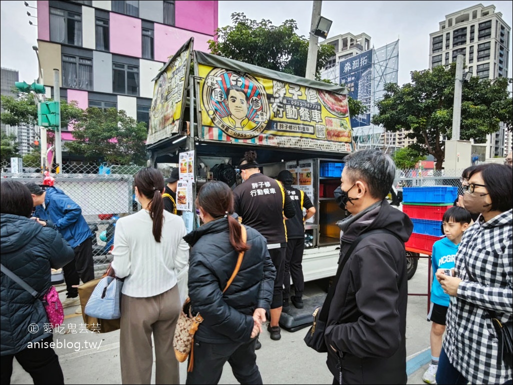 胖子修行動餐車，傳說中最難買到糯米腸、香腸和山豬肉！限量15份大腸頭果然買不到😂