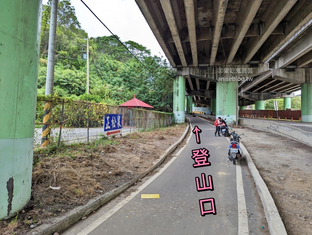 火炎山北鞍線環狀步道，苗栗也可以欣賞大峽谷地形(姊姊遊記)