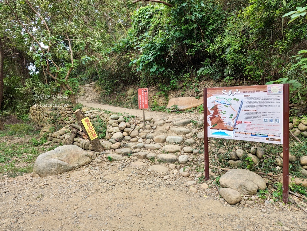 火炎山北鞍線環狀步道，苗栗也可以欣賞大峽谷地形(姊姊遊記)