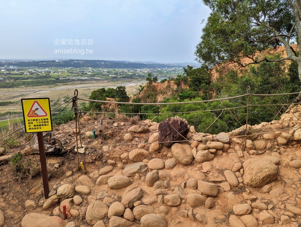 火炎山北鞍線環狀步道，苗栗也可以欣賞大峽谷地形(姊姊遊記)