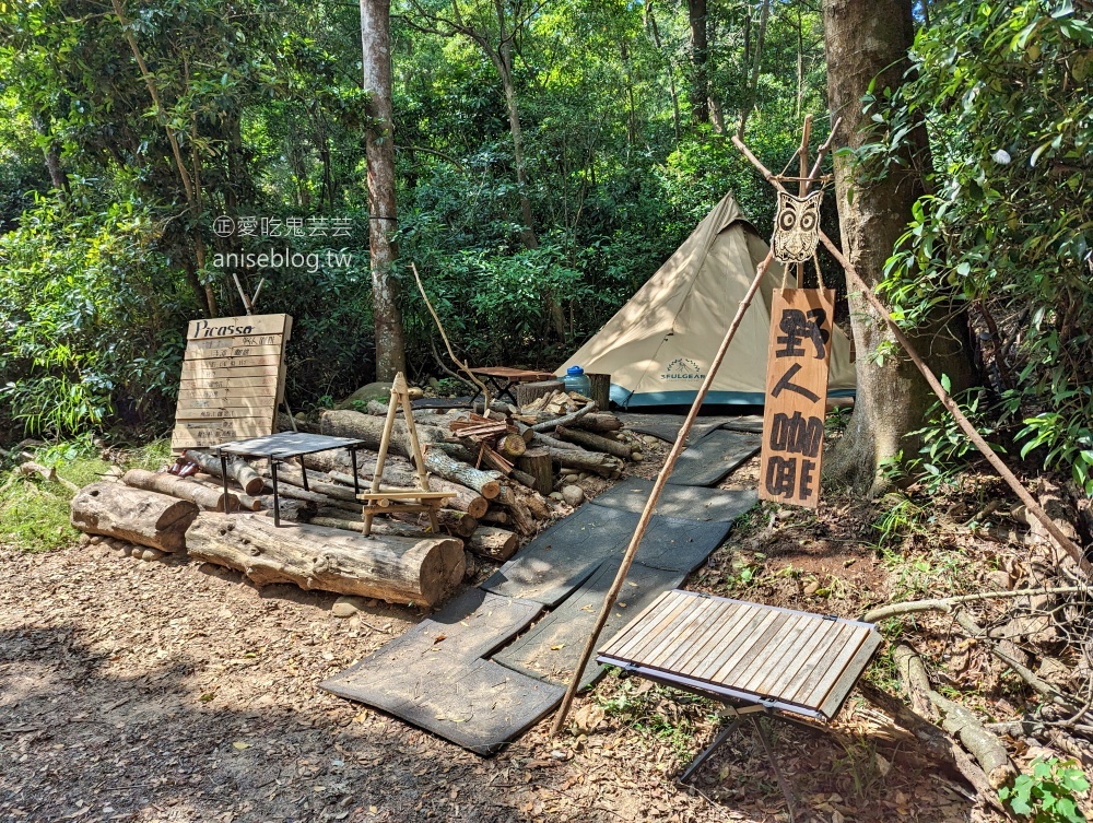 火炎山北鞍線環狀步道，苗栗也可以欣賞大峽谷地形(姊姊遊記)