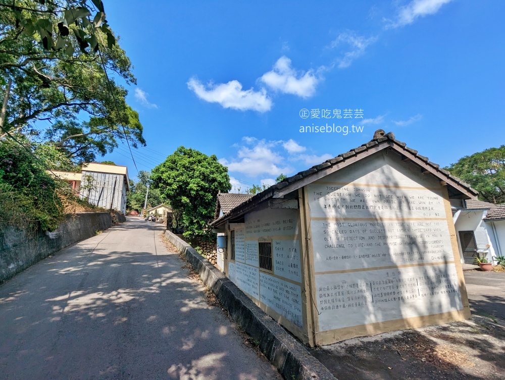 火炎山北鞍線環狀步道，苗栗也可以欣賞大峽谷地形(姊姊遊記)