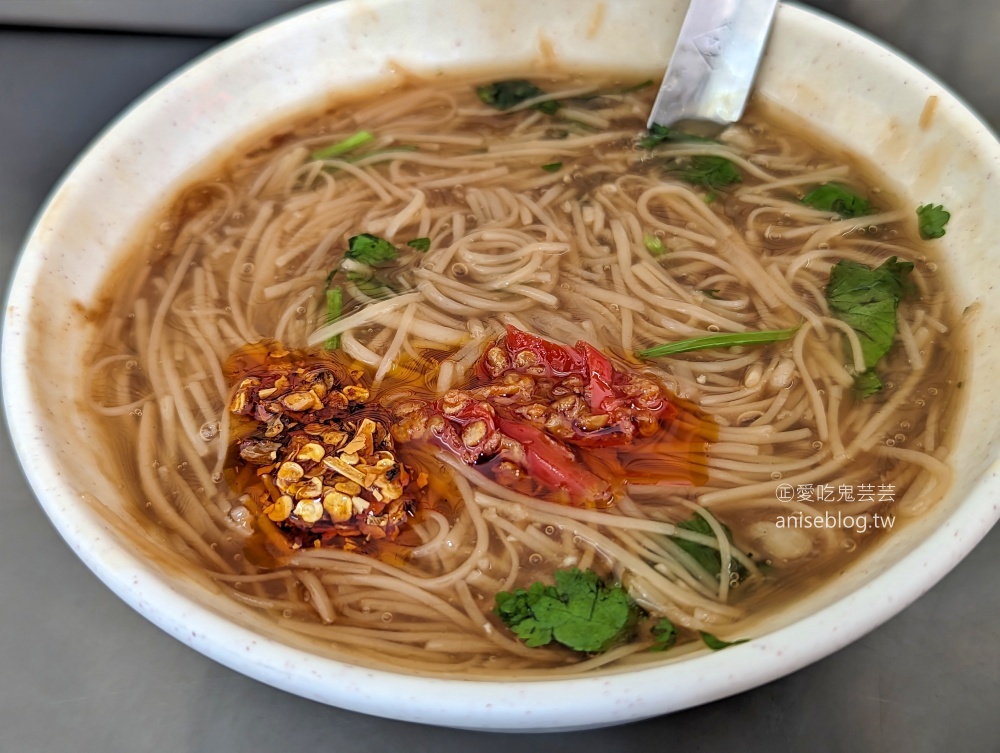 台灣小吃旗魚麵線旗魚湯，基隆東岸基隆塔美食(姊姊食記)