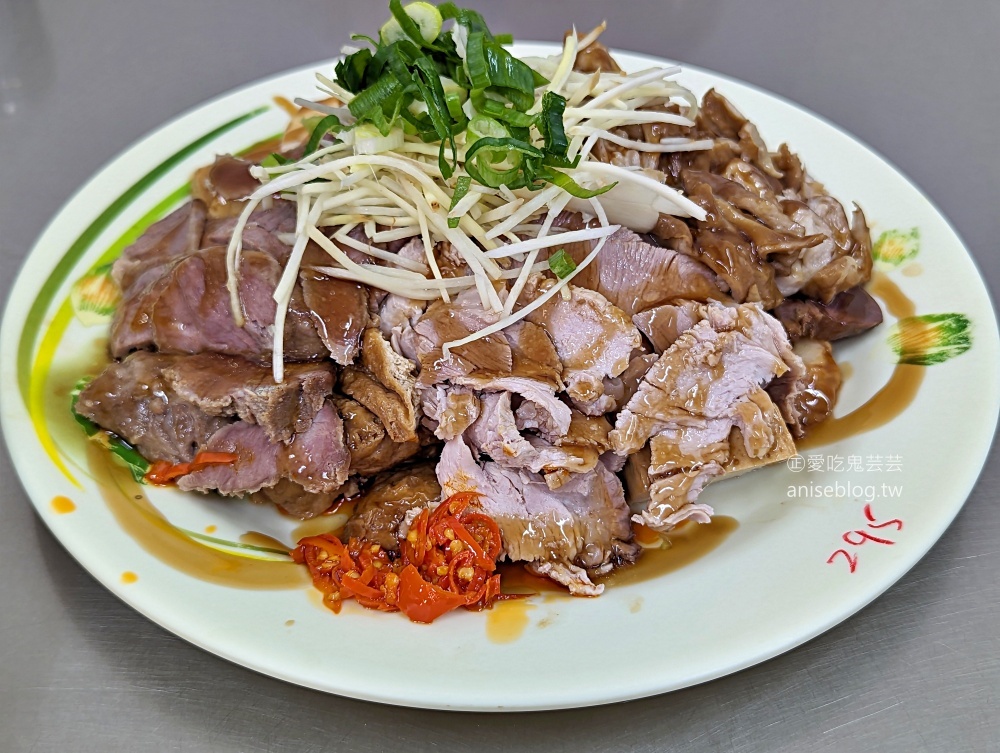 基隆智光乾拌麵，滷味是招牌點好點滿，東岸基隆塔美食(姊姊食記)